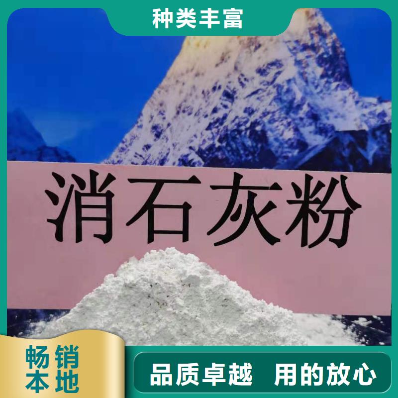 陕西石灰厂家直销多少钱