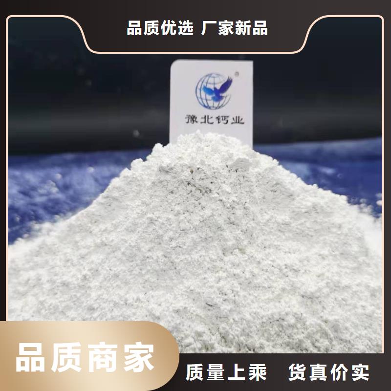 氧化锌脱硫剂品牌供货商