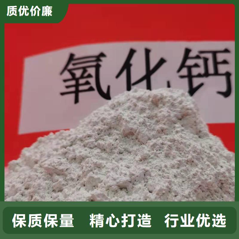 SDG-1脱硫剂品牌供货商