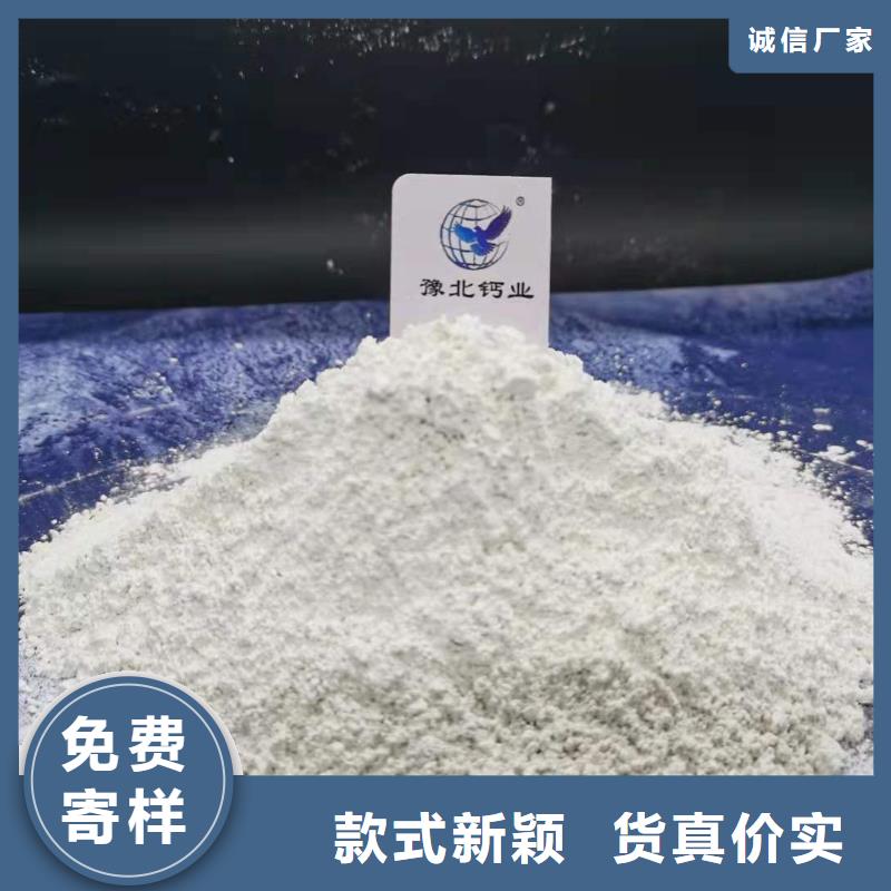 氧化锌脱硫剂定做