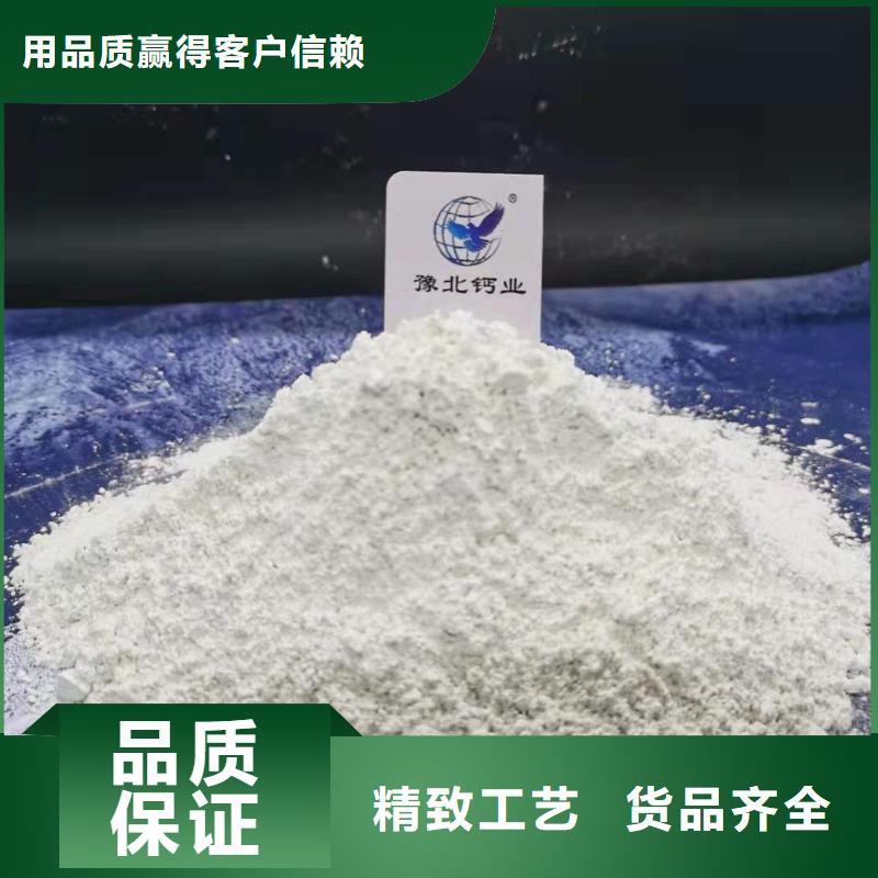 陕西石灰价格合理
