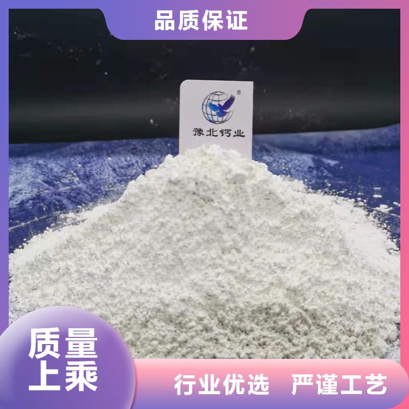生石灰品质与价格同行