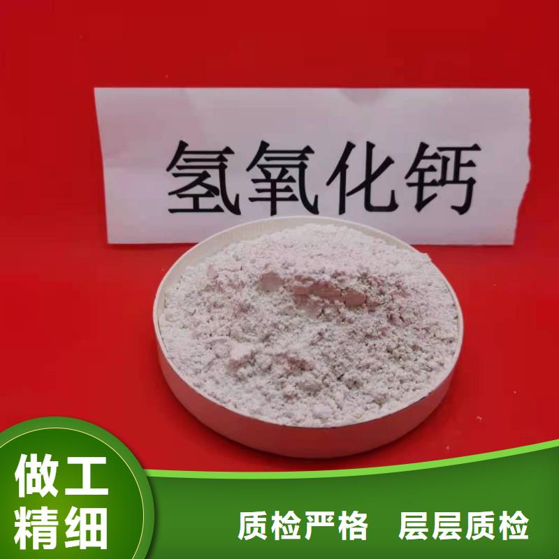 陕西石灰价格合理