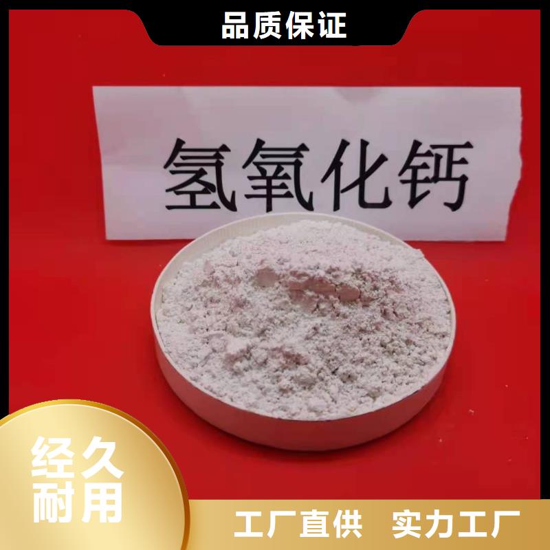 白灰块-视频-遂宁市白灰块-(同城)可服务区域蓬溪|安居|凉山|雅安|内江|绵阳|成都