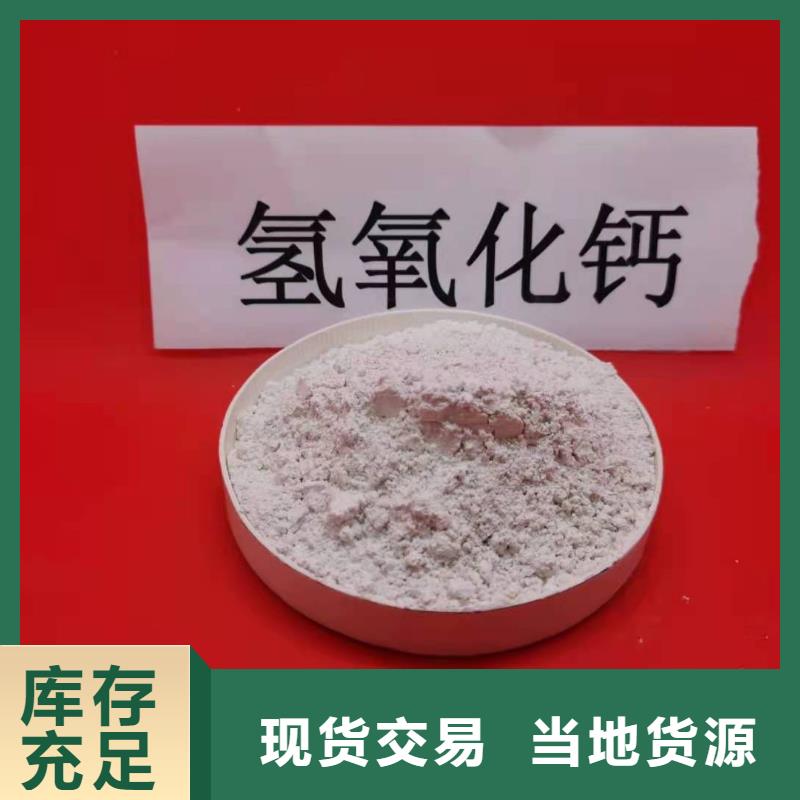 氧化锌脱硫剂公司-加工厂