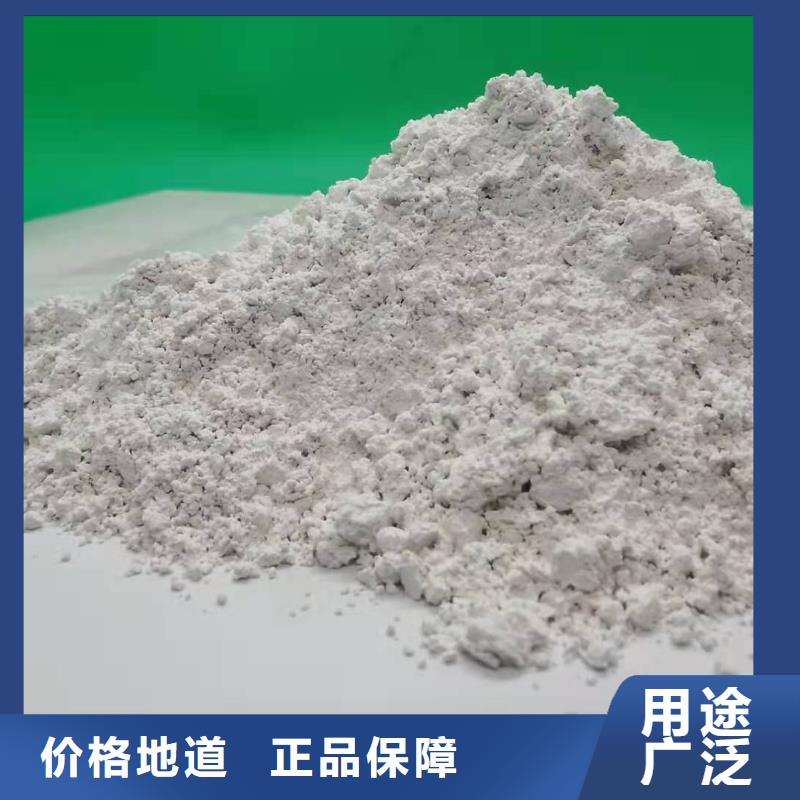移动床脱硫剂施工厂家