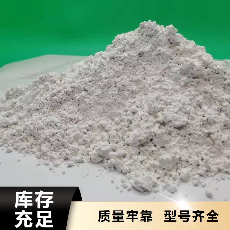白灰块-视频-白灰块|澳门|