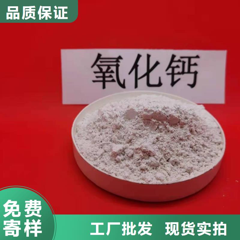 SDG-1脱硫剂品牌供货商