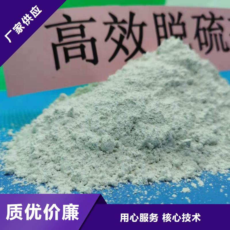生石灰品质与价格同行