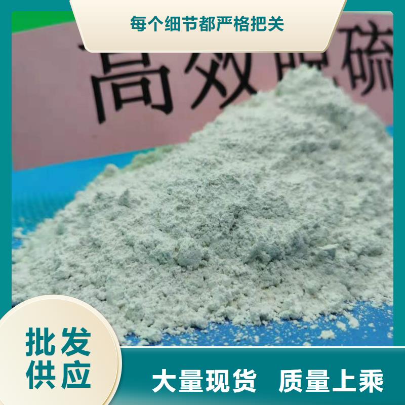 酸气吸附剂加工厂家