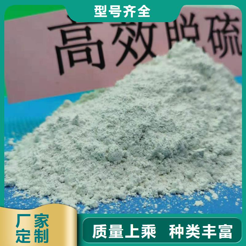 山东石灰-山东石灰品牌