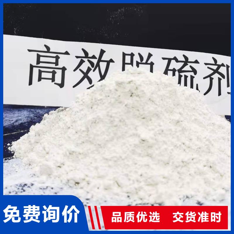 SDG-1脱硫剂品牌供货商