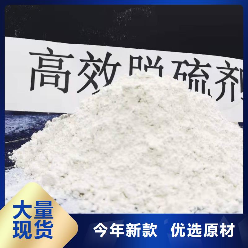 氧化锌脱硫剂一手货源