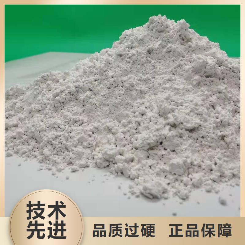 值得信赖的钙剂颗粒脱硫剂生产厂家