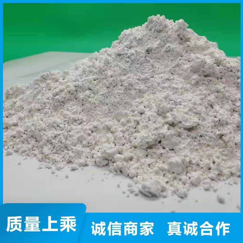 氧化锌脱硫剂品牌供货商