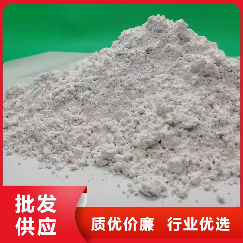 氧化锌脱硫剂定制批发