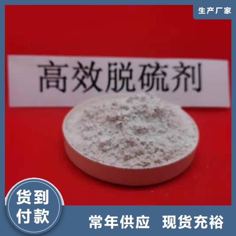 新乡强盛吸附剂销售厂家