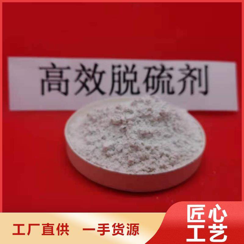 实力雄厚的石灰粉供应商