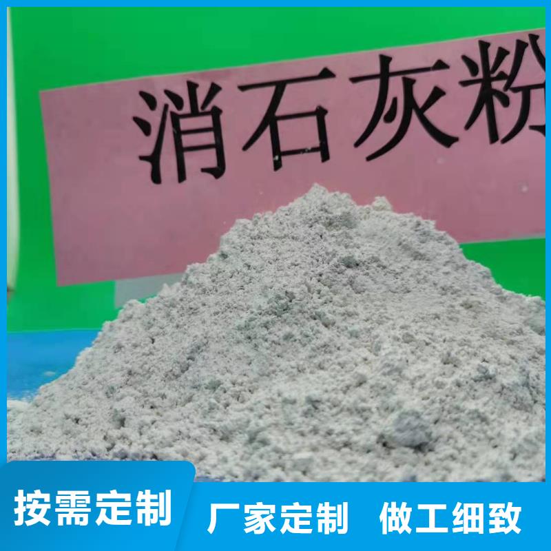 生石灰批发采购