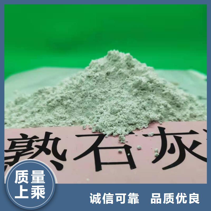 修路氧化钙价格实在的厂家