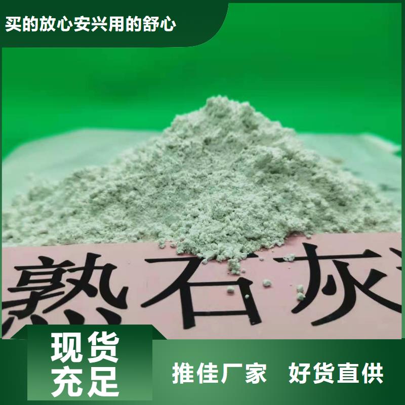 氧化铁脱硫剂老品牌值得信赖