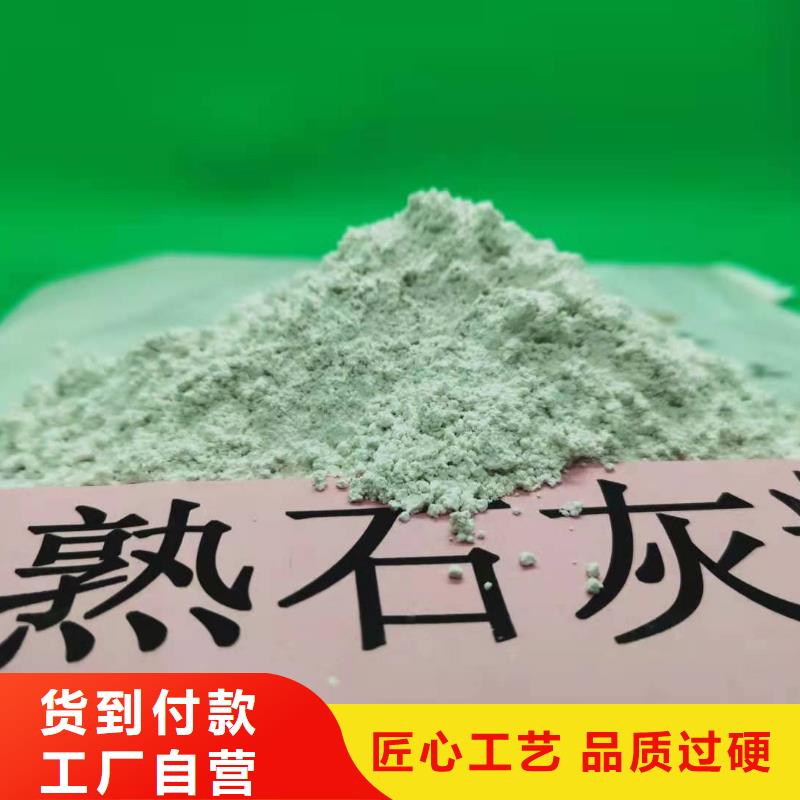 钙基脱硫剂-视频-钙基脱硫剂(天翔)覆盖地域西藏那曲市比如|安多|林芝|阿里|拉萨|昌都|山南|日喀则