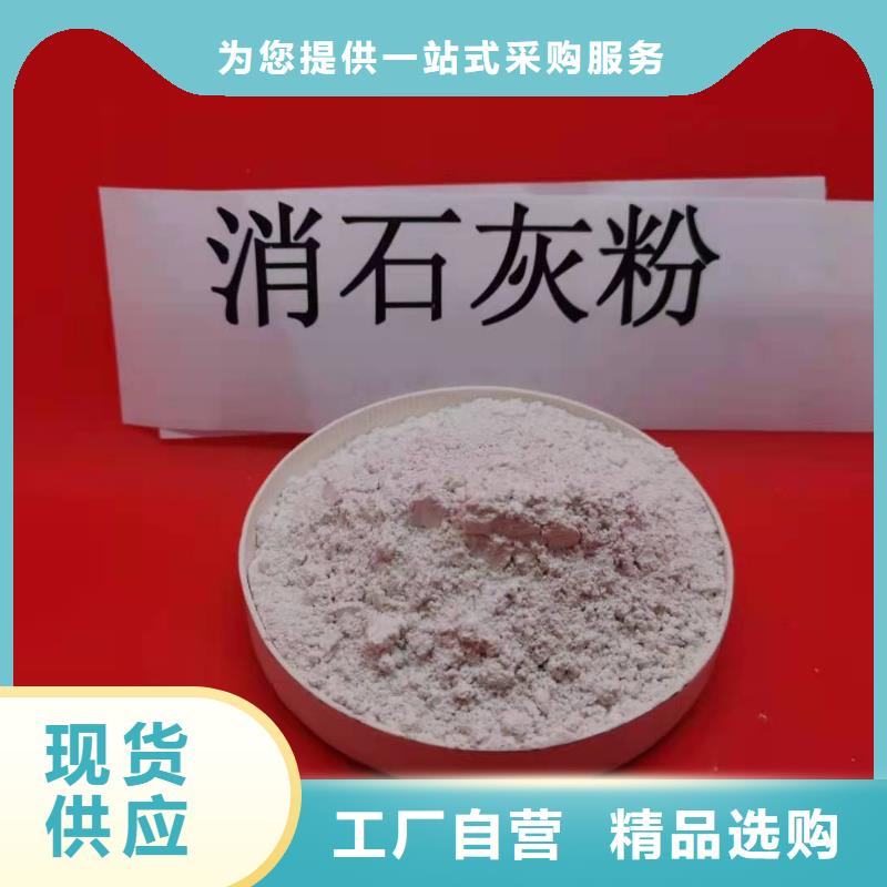 氧化锌脱硫剂、氧化锌脱硫剂生产厂家-型号齐全