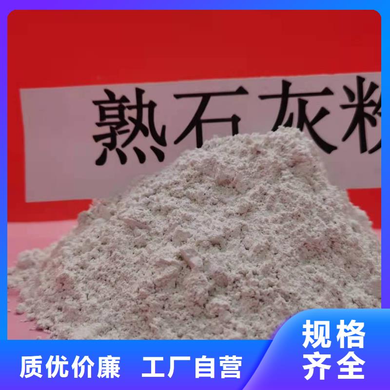 口碑好的山西石灰基地