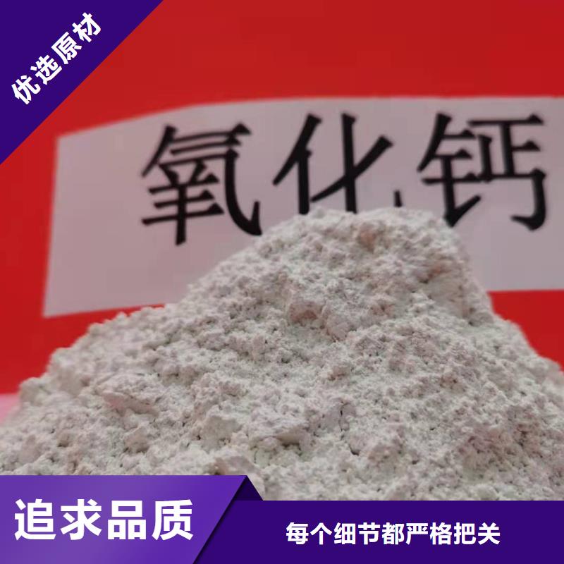 销售三七土石灰的本地厂家