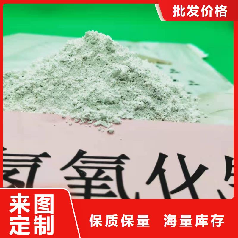 【氢氧化钙】_灰钙粉厂工艺成熟