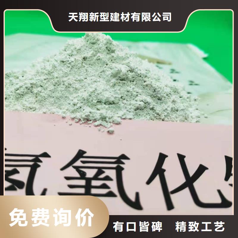 支持定制的山东石灰销售厂家