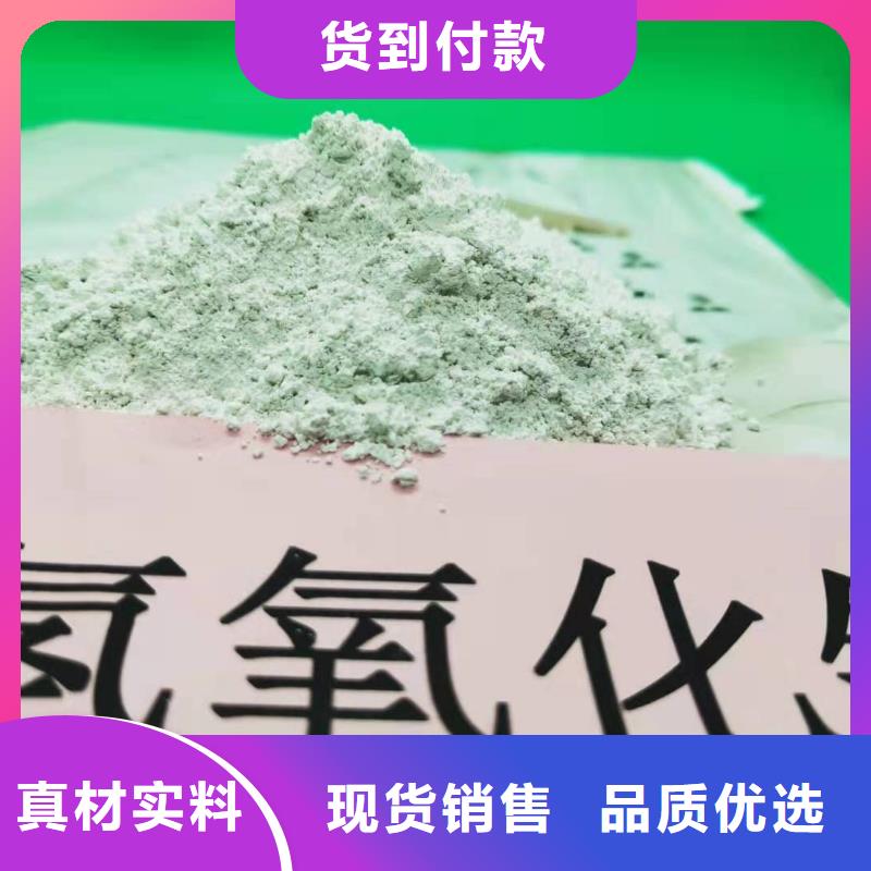 高活性钙基脱硫剂设计制造厂家