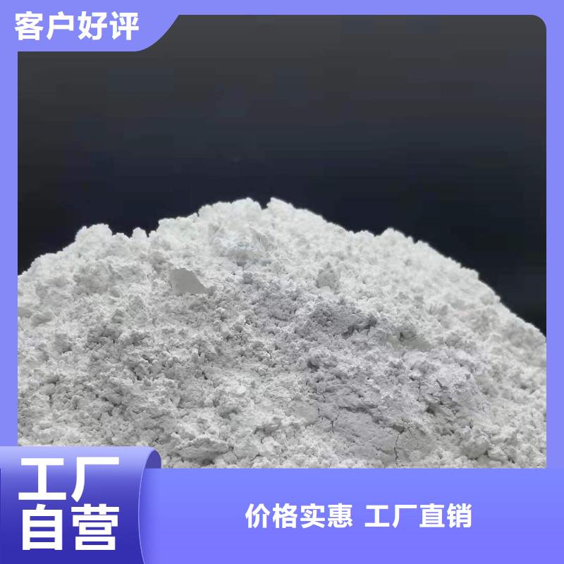 ：陕西石灰供应商