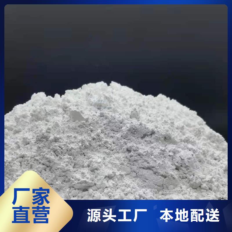 氧化铁脱硫剂厂家及时发货