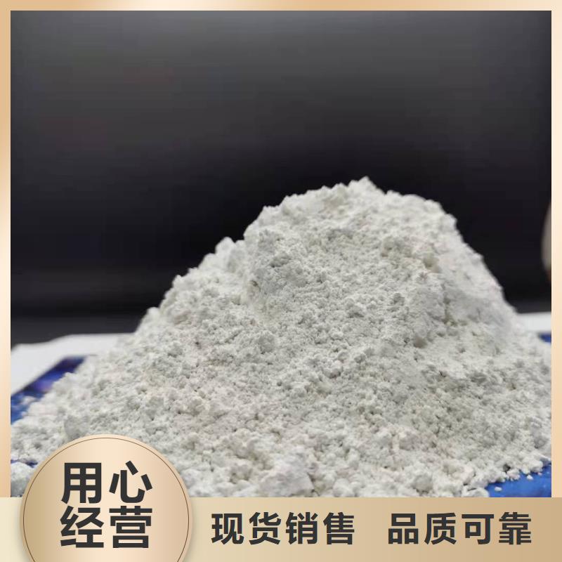 白灰块-视频-姑苏|张家港|无锡|镇江|盐城|连云港|常州|南通|淮安白灰块可定制有保障-天翔新型建材(苏州市分公司)