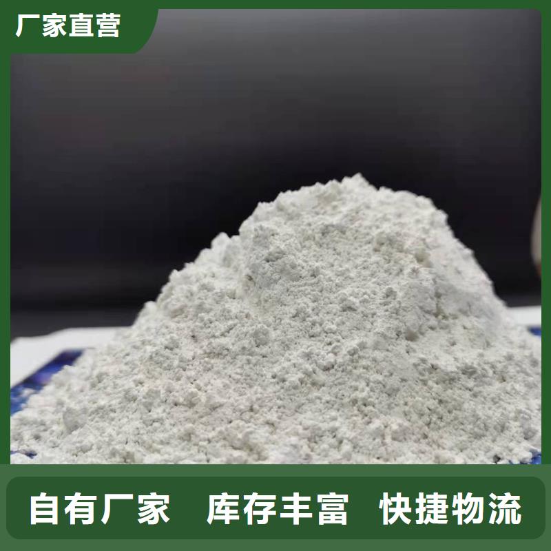 正宗石灰粉生产厂家-欢迎来电