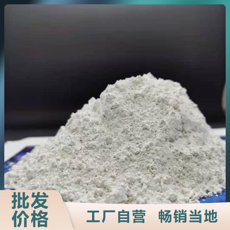 陕西白灰先考察在购买