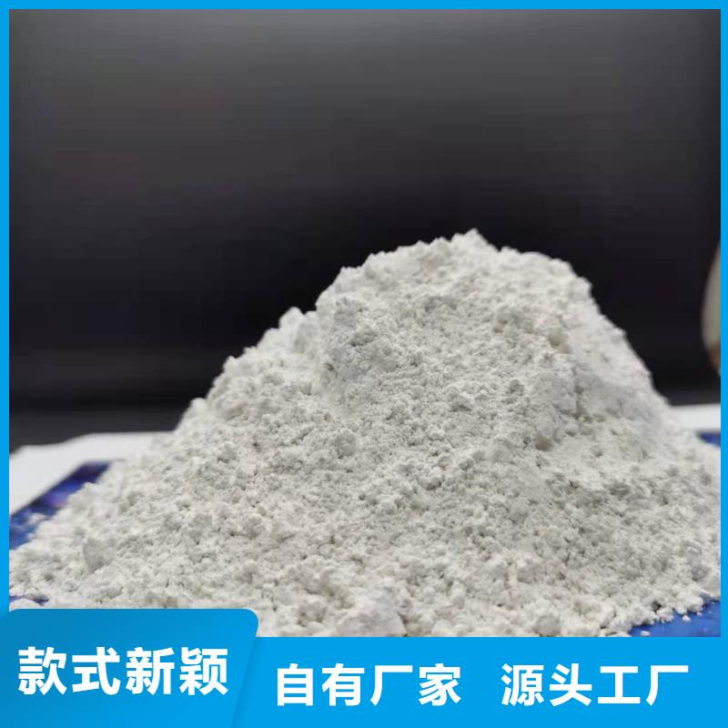 陕西石灰厂家直销多少钱