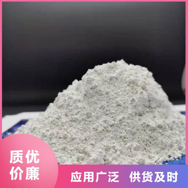 生石灰、生石灰生产厂家