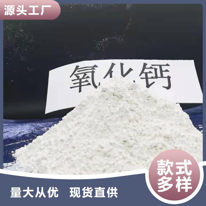 山西石灰优质售后