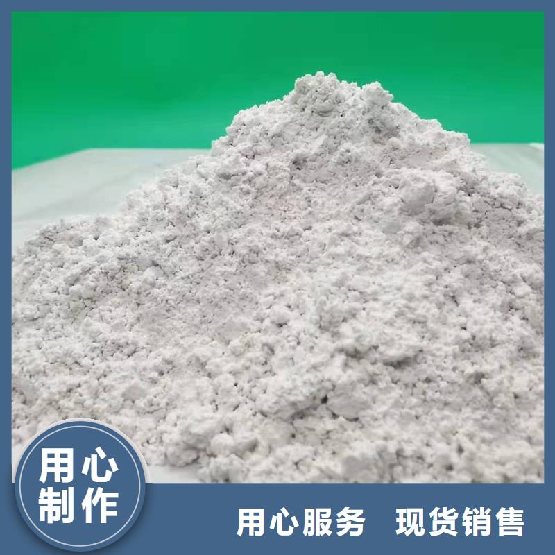 填埋石灰-多年经验造就好品质