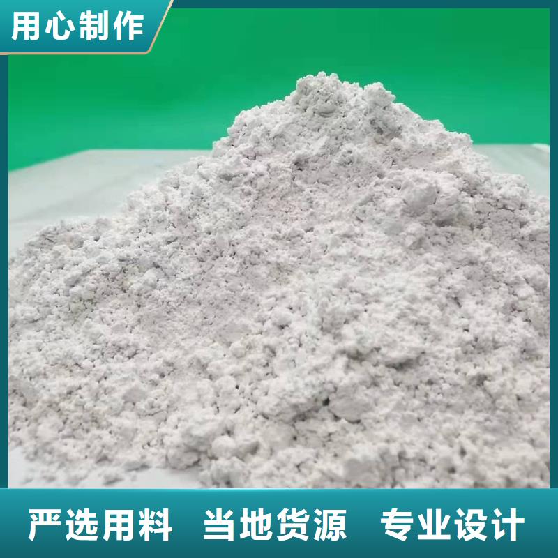 质量靠谱的氧化钙颗粒厂家
