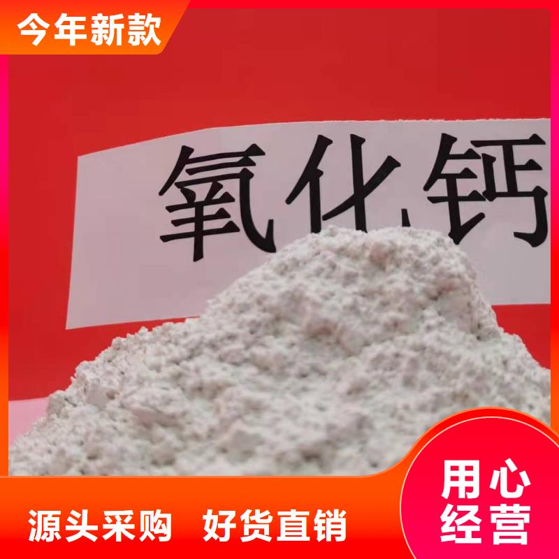 价格低的石灰粉本地厂家