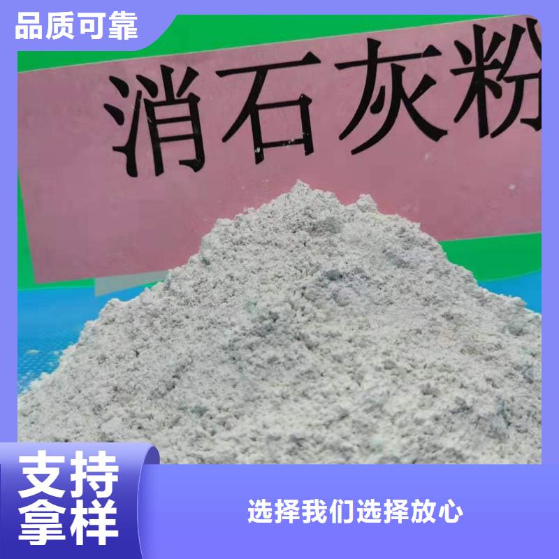 找山西白灰-实体厂家可定制