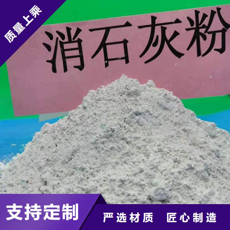 白灰高端定制