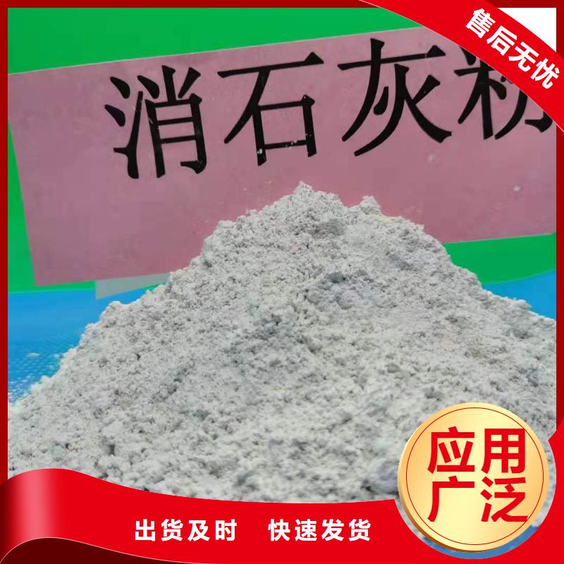 供应SDG-2脱硫剂的生产厂家