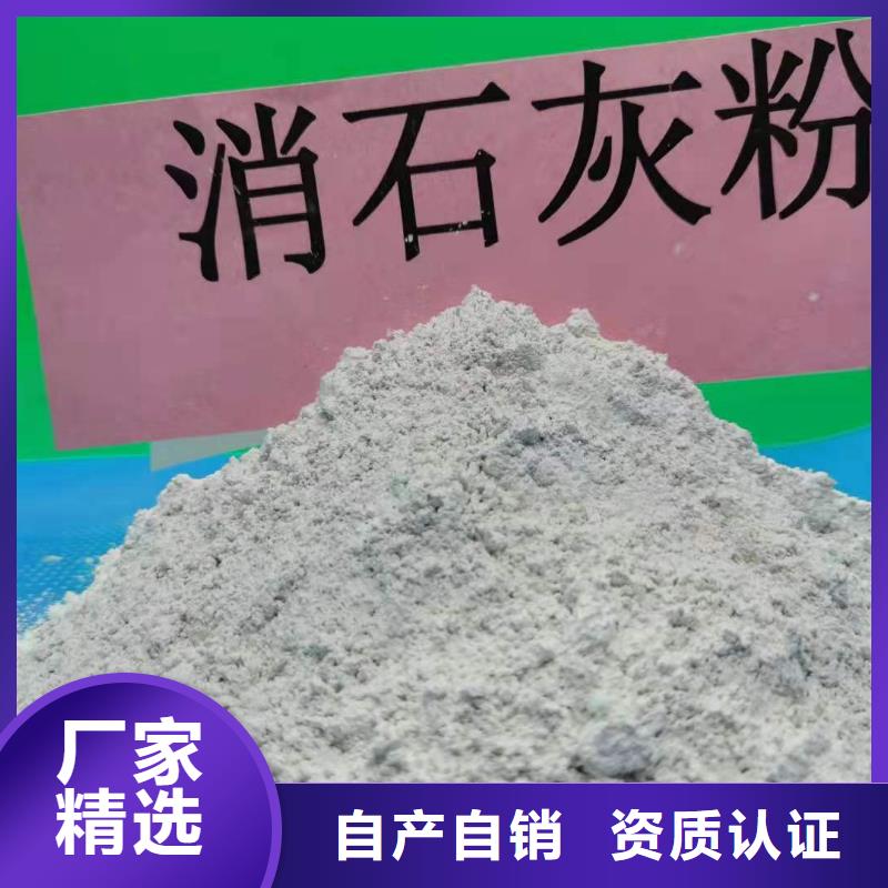 白灰块-视频-白灰块|澳门|