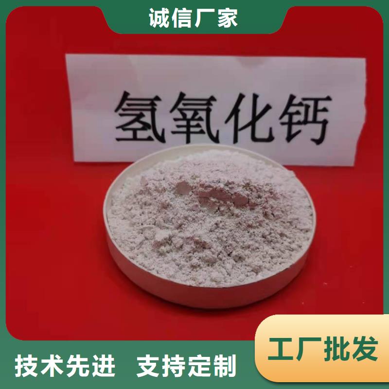 质量靠谱的氧化钙颗粒厂家