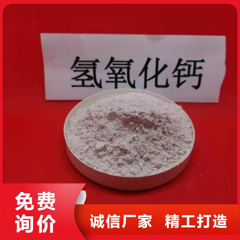 山西石灰厂家现货