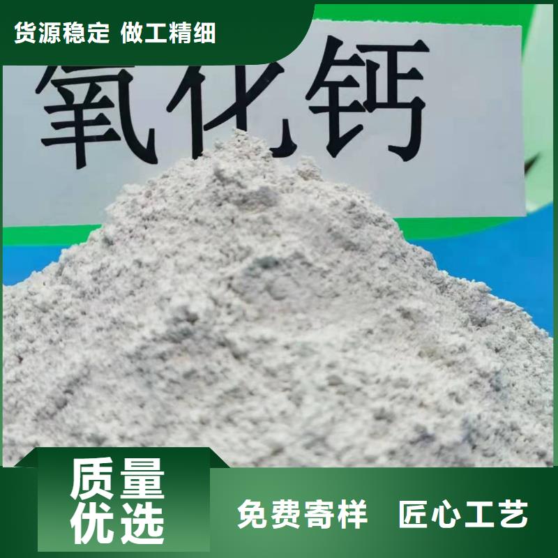 高比表氢氧化钙专利厂家找天翔新型建材有限公司